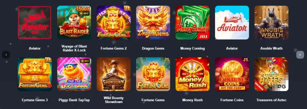2888 game