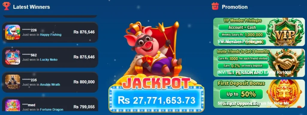 2888 bonuses